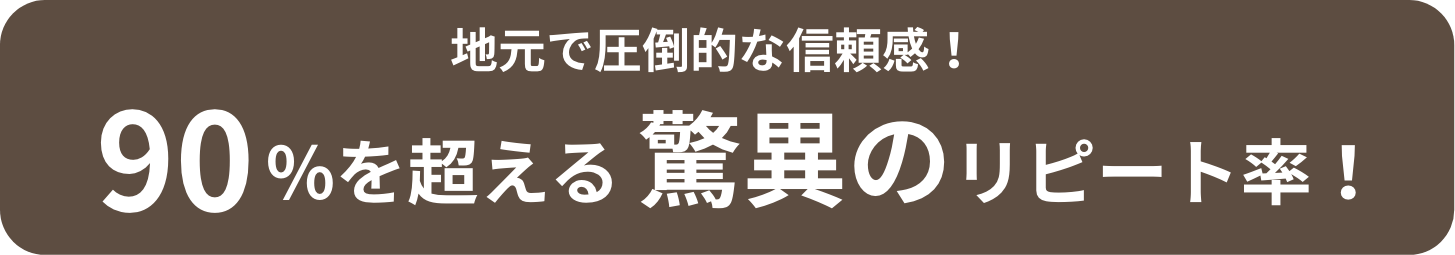 ダウンロード